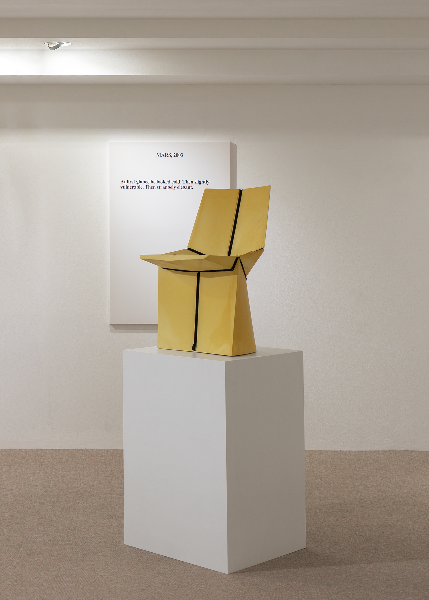 an exhibition space with furniture pieces