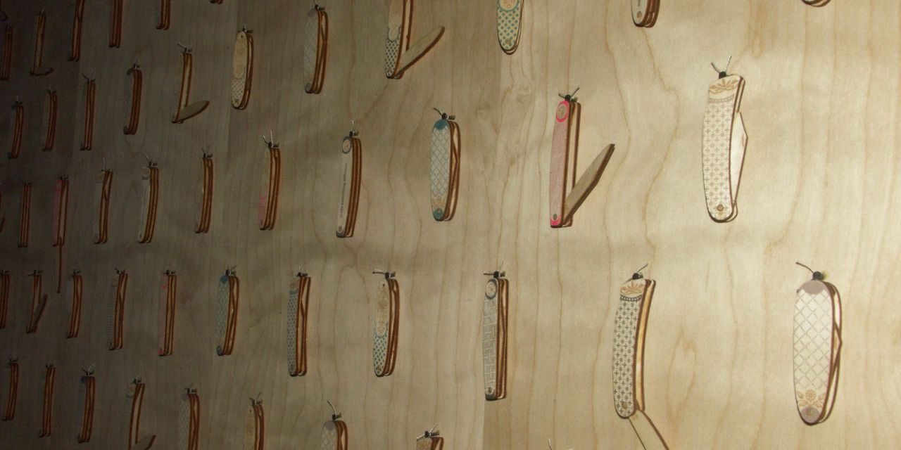 It's All Made Up — image 15