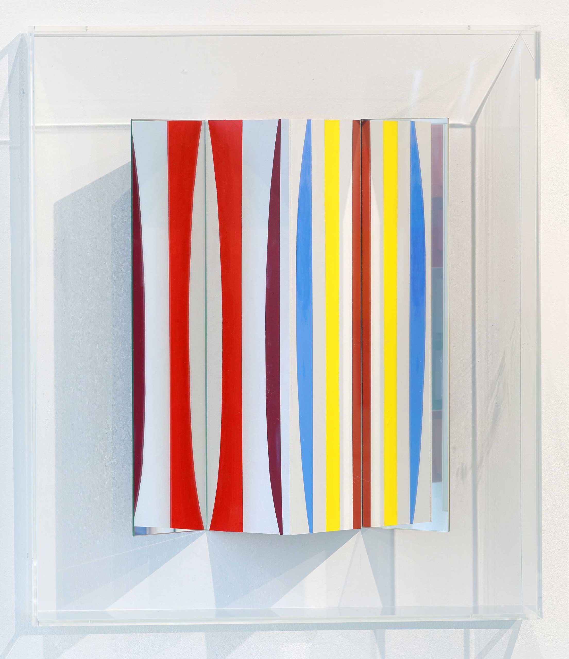 Spiegelobjekt — Christian Megert