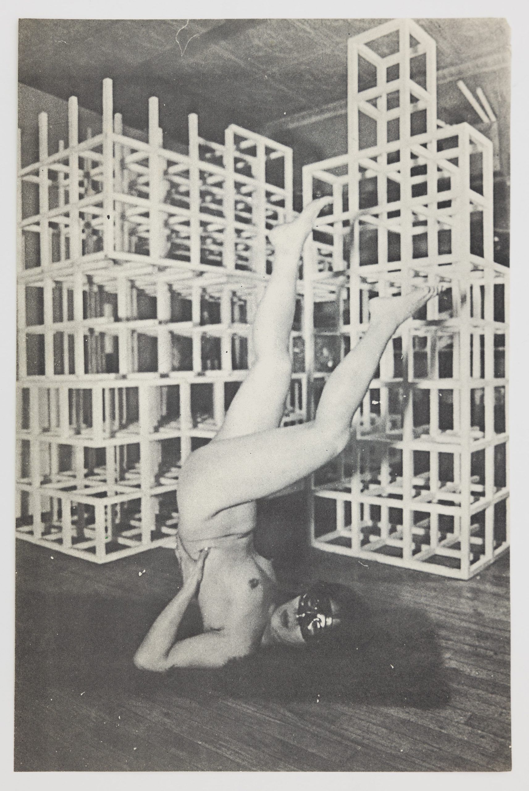 Stunt — Kazuko Miyamoto