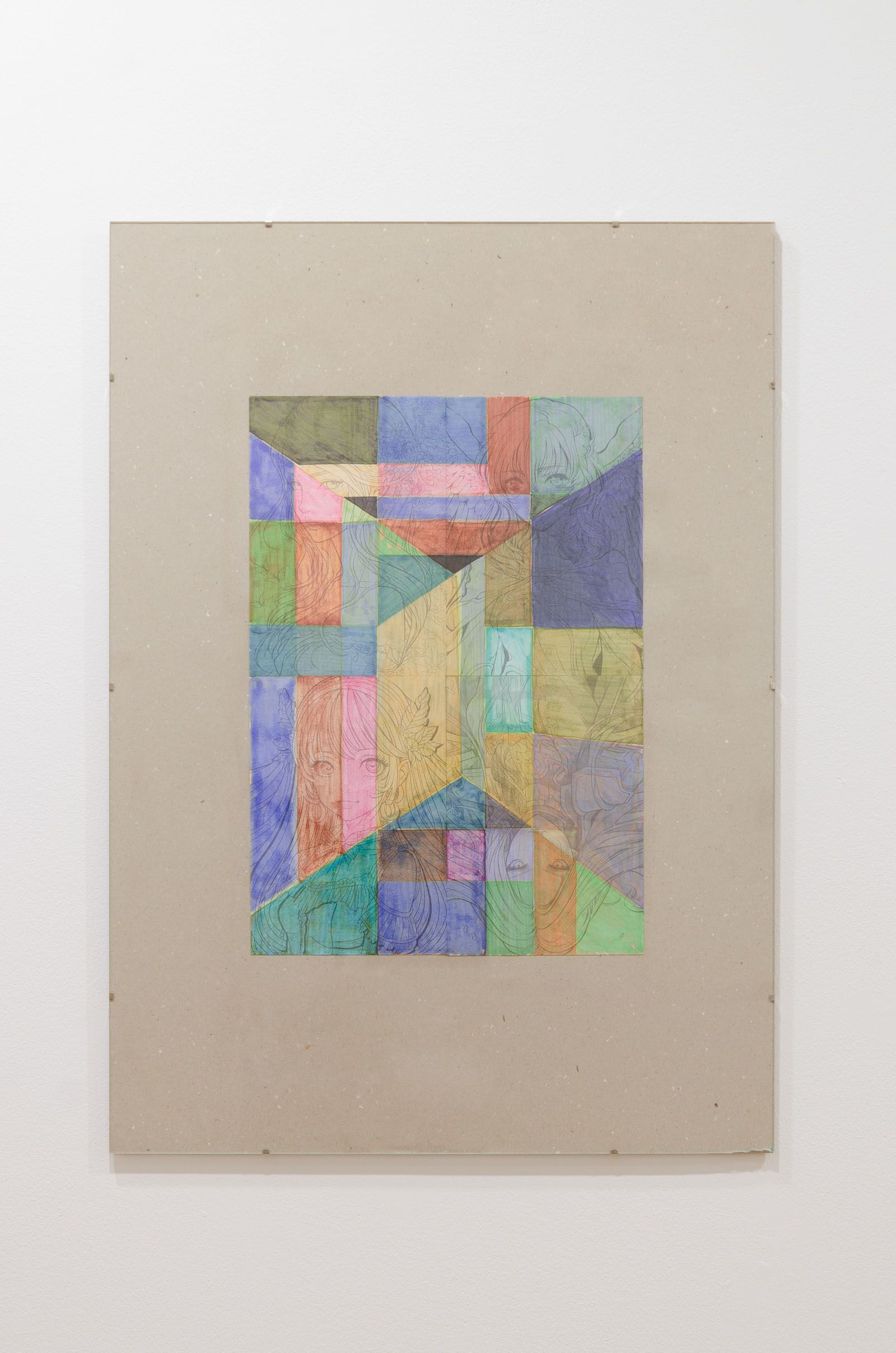 a jar — Nik Geene