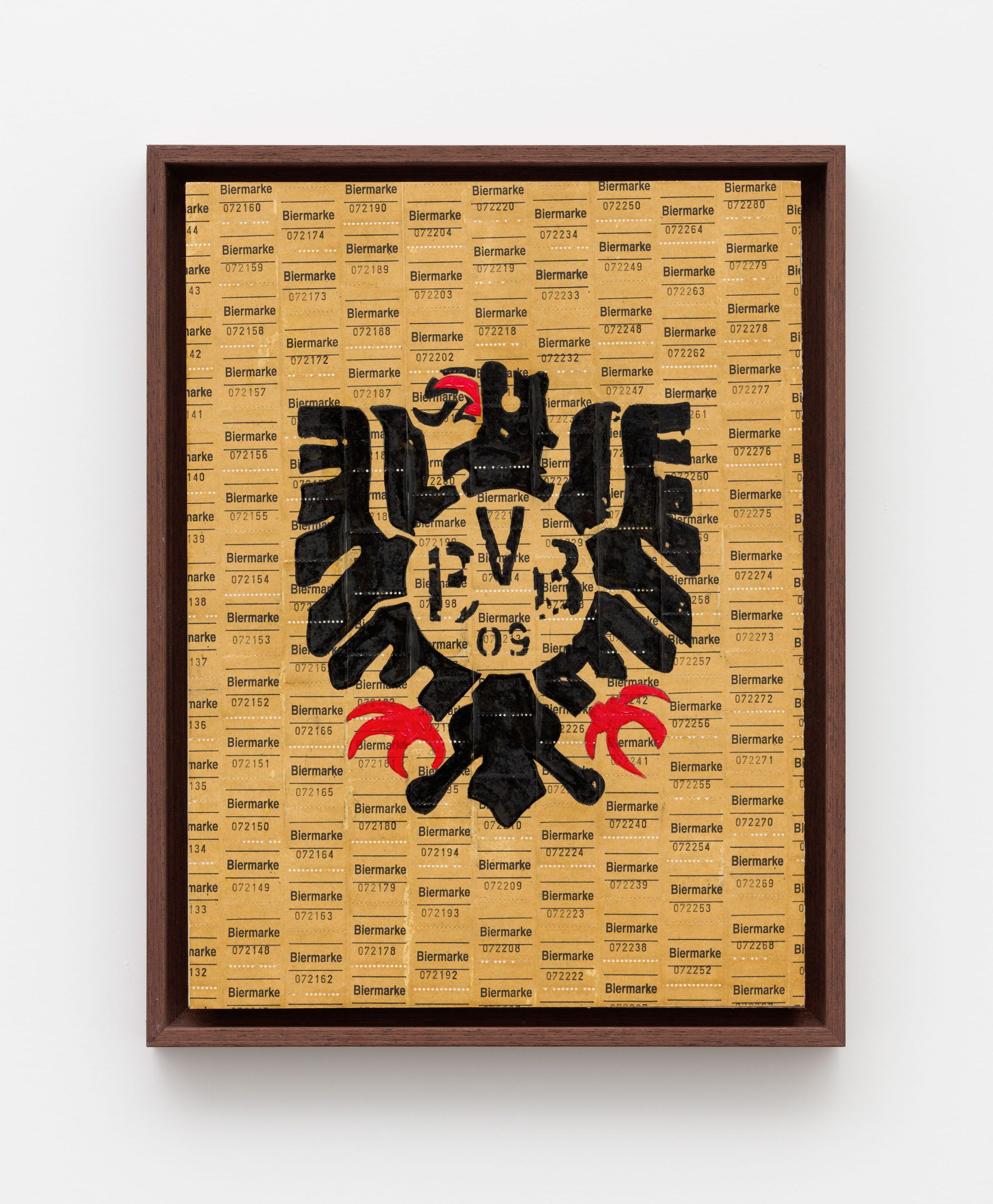 Borsigplatz 1909 — Unbekannt