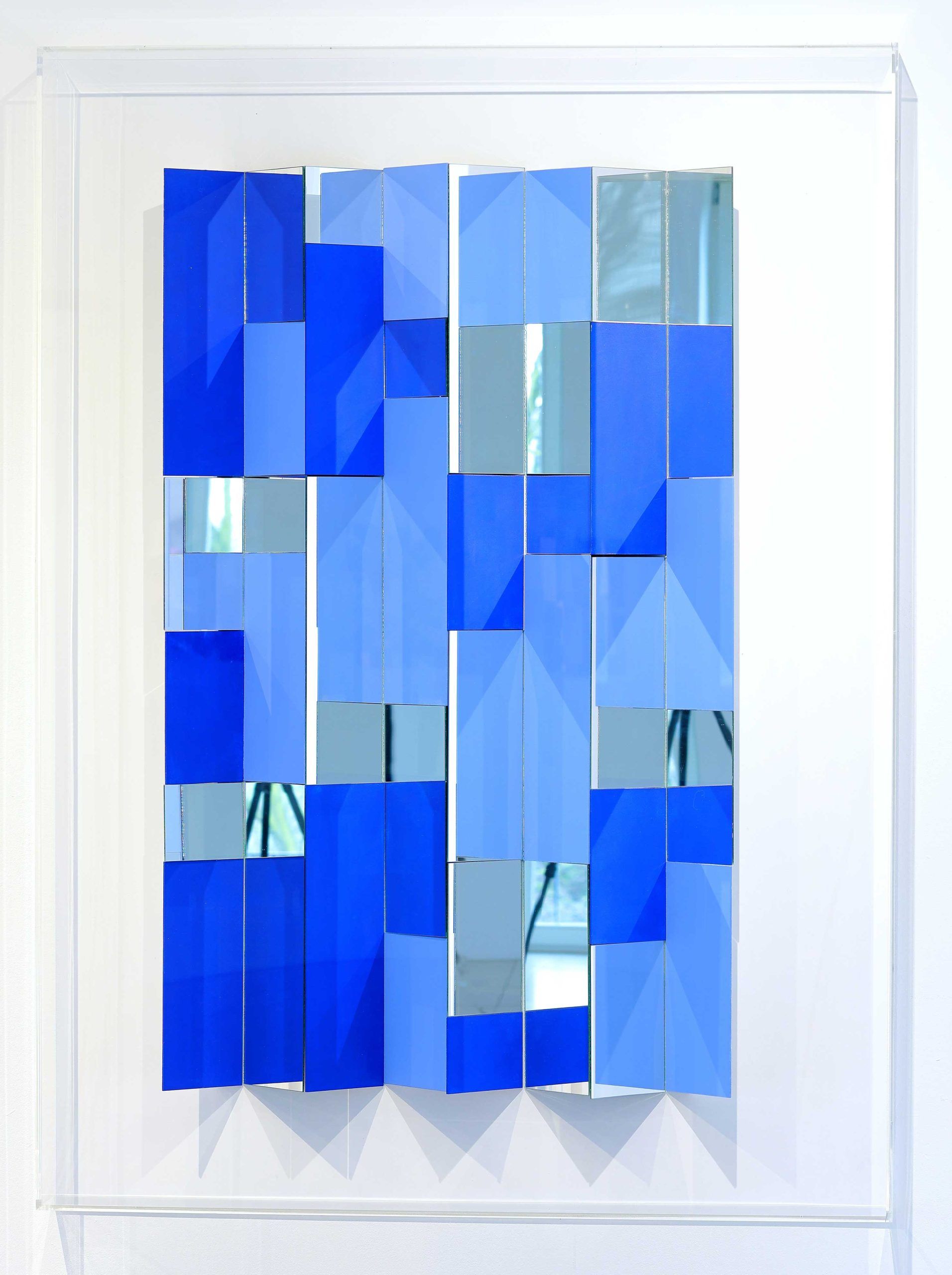 Spiegelobjekt — Christian Megert