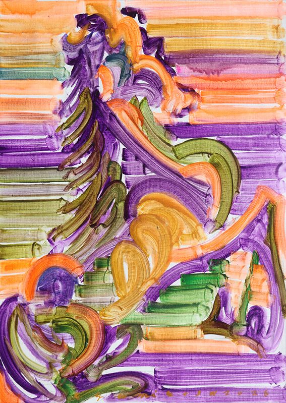 Pretty Horses — Etsu Egami
