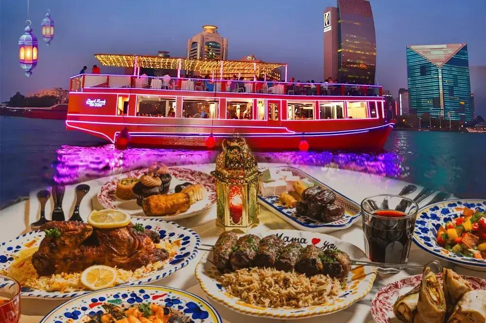 Lotus Megayacht dinner cruise package