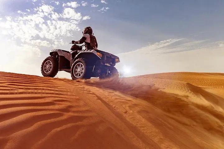 120-Minute Quad Adventure for Four Desert Sunset View
