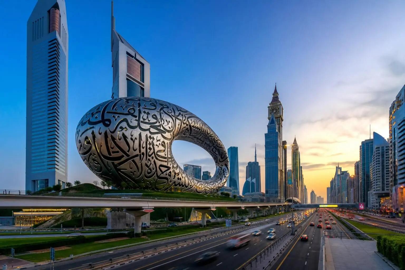 Half-day shared Dubai city tour