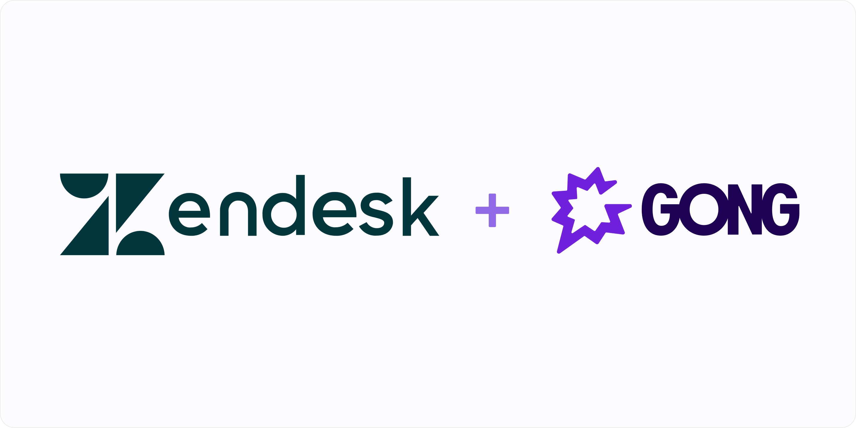 Zendesk Selects Gong Revenue AI Platform to Accelerate its Go-to-Market Transformation as it Introduces New AI Offerings