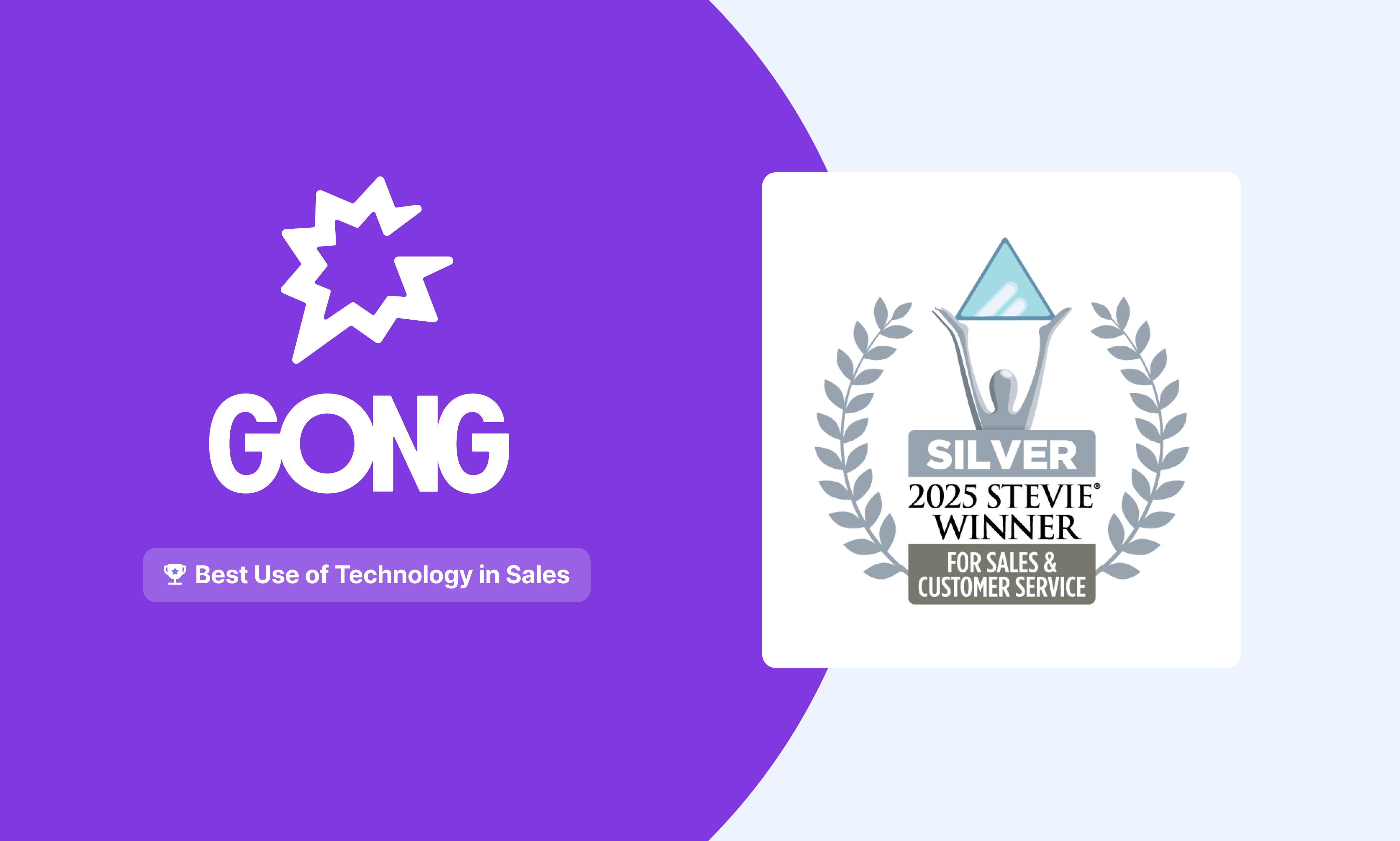 Gong earns silver Stevie Award for “Best Use of Technology in Sales, 2025”