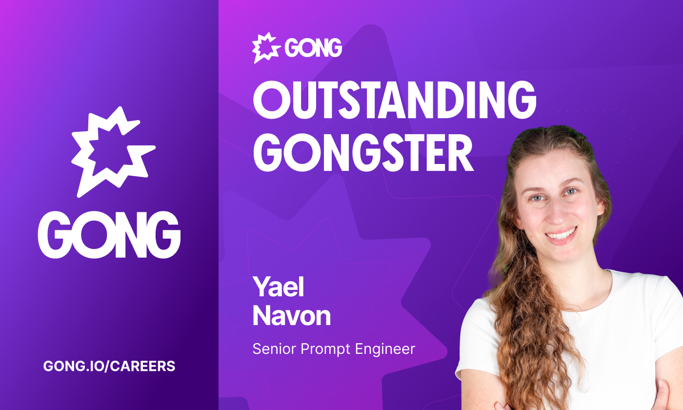 Yael Navon