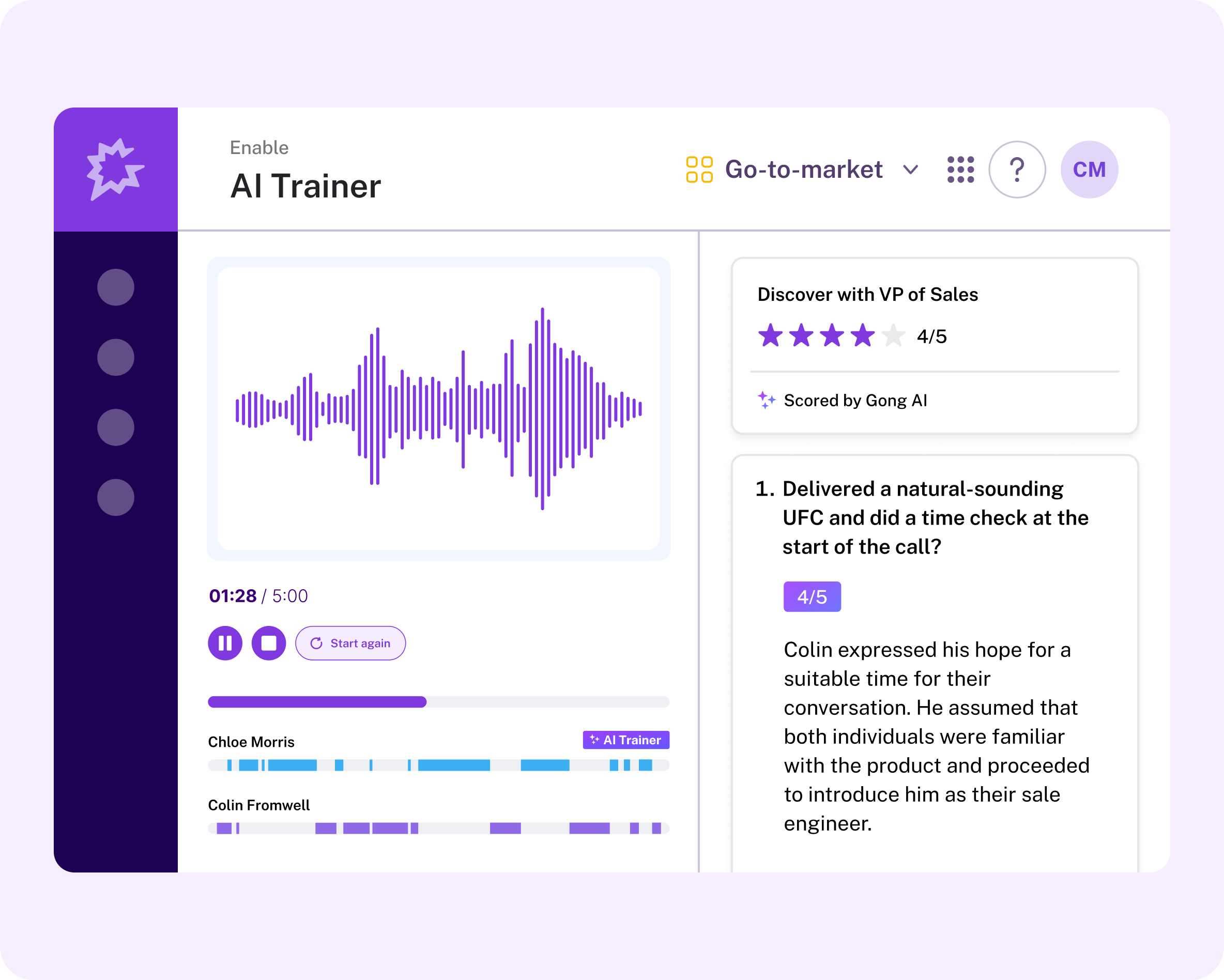 AI Trainer