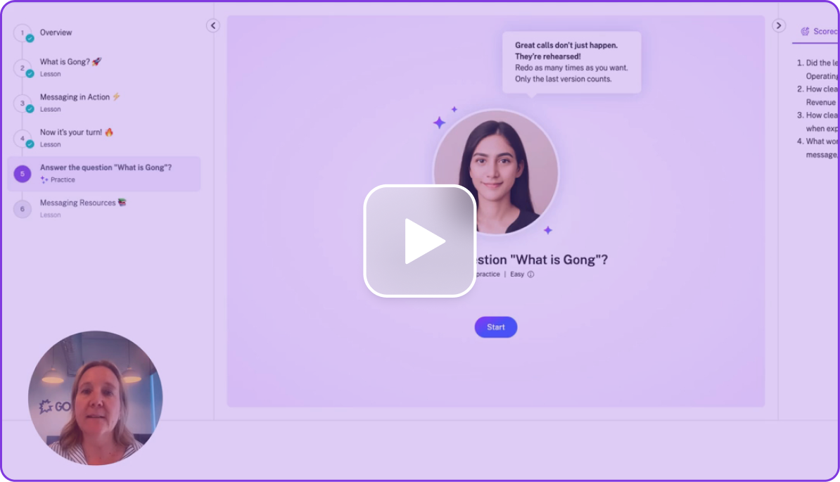 Gong enable instant demo