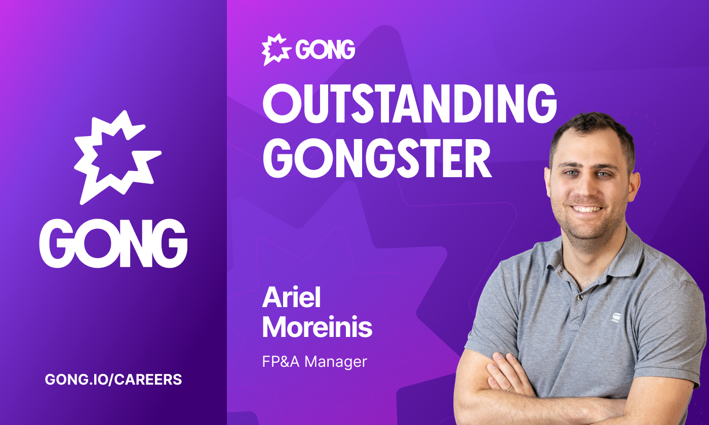 Ariel Moreinis