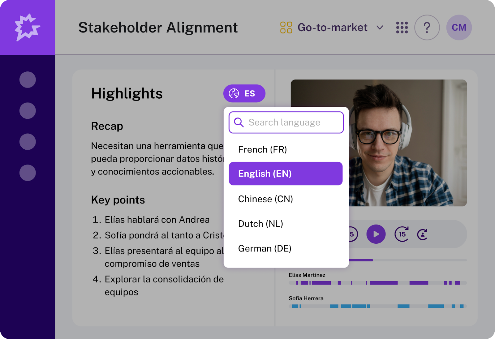Language selection dropdown menu showing French, English, Chinese, Dutch, and German options