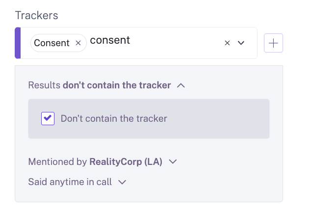 Trackers select box featuring a "consent" label