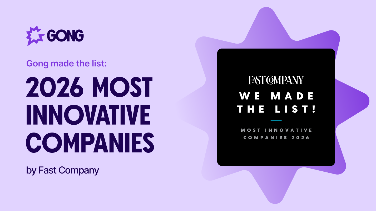Gong Named to Fast Company’s Annual List of the World’s Most Innovative Companies for 2026