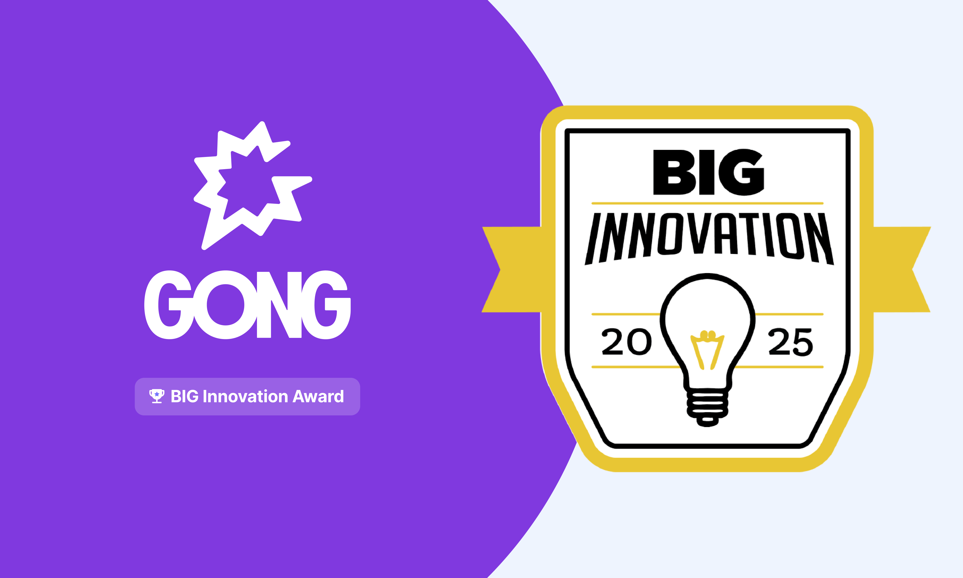 Gong Revenue AI Platform Named a Winner in 2025 BIG Innovation Awards