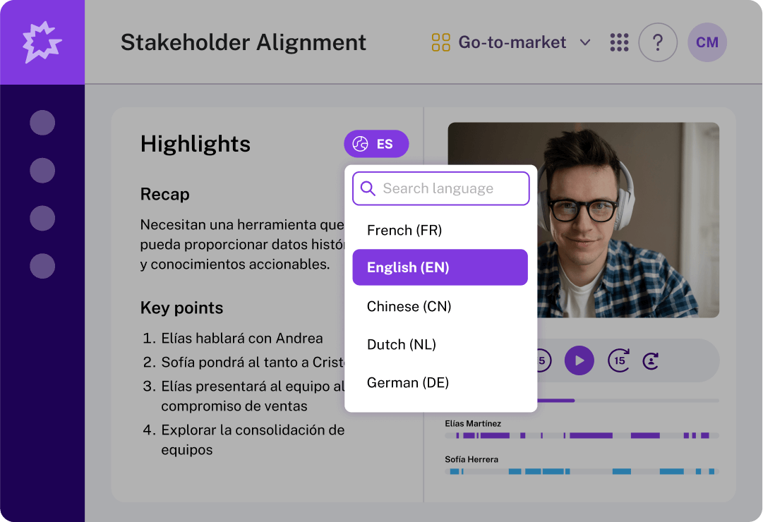 AI translator