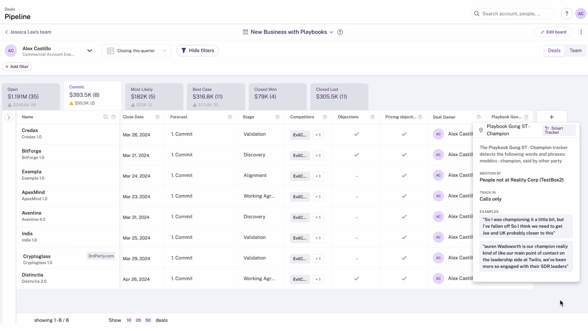 Using Gong to Drive Change - Step 1
