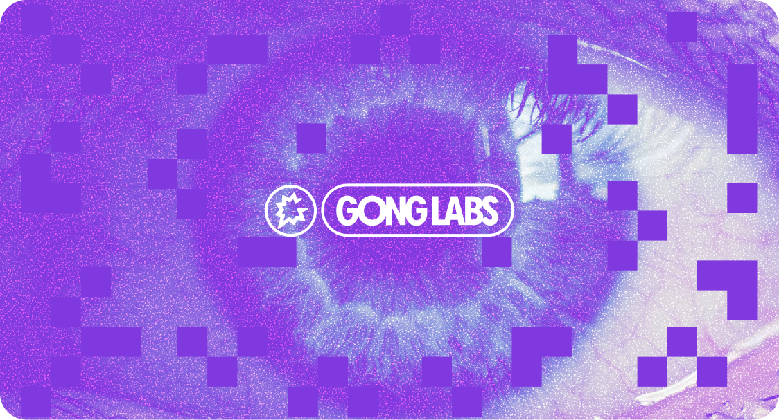 close up image of an eye behind a Gong Labs logo