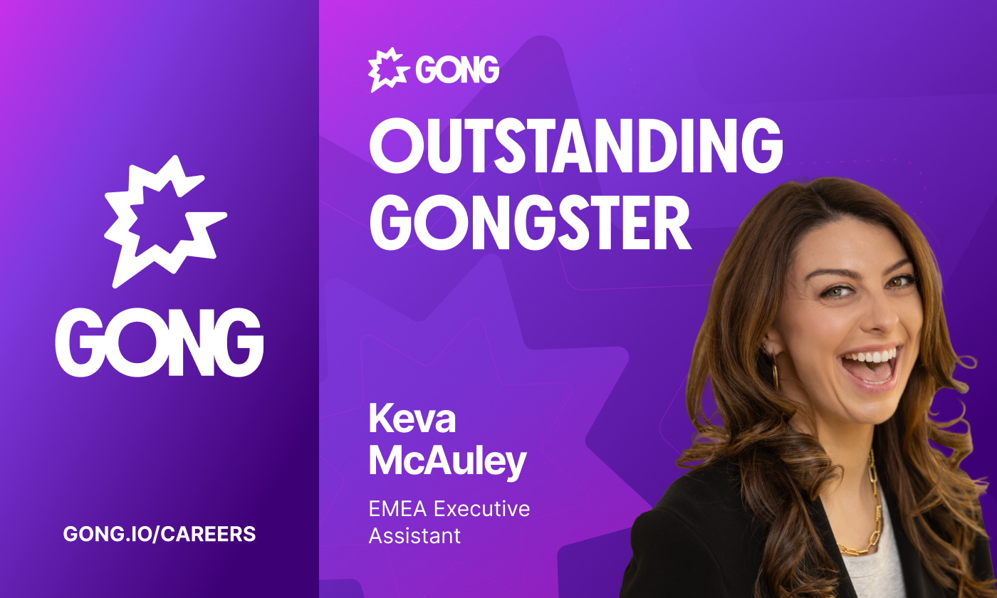 Keva McAuley