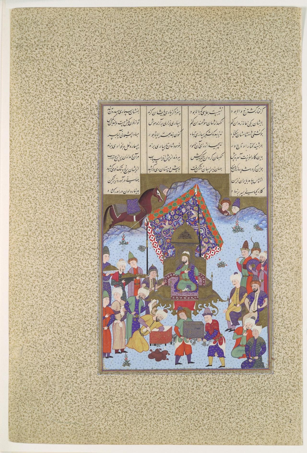 Afrasiyab
