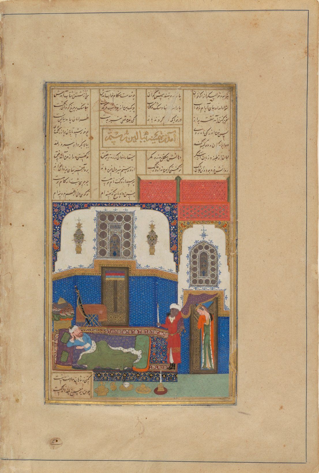 Tahmineh