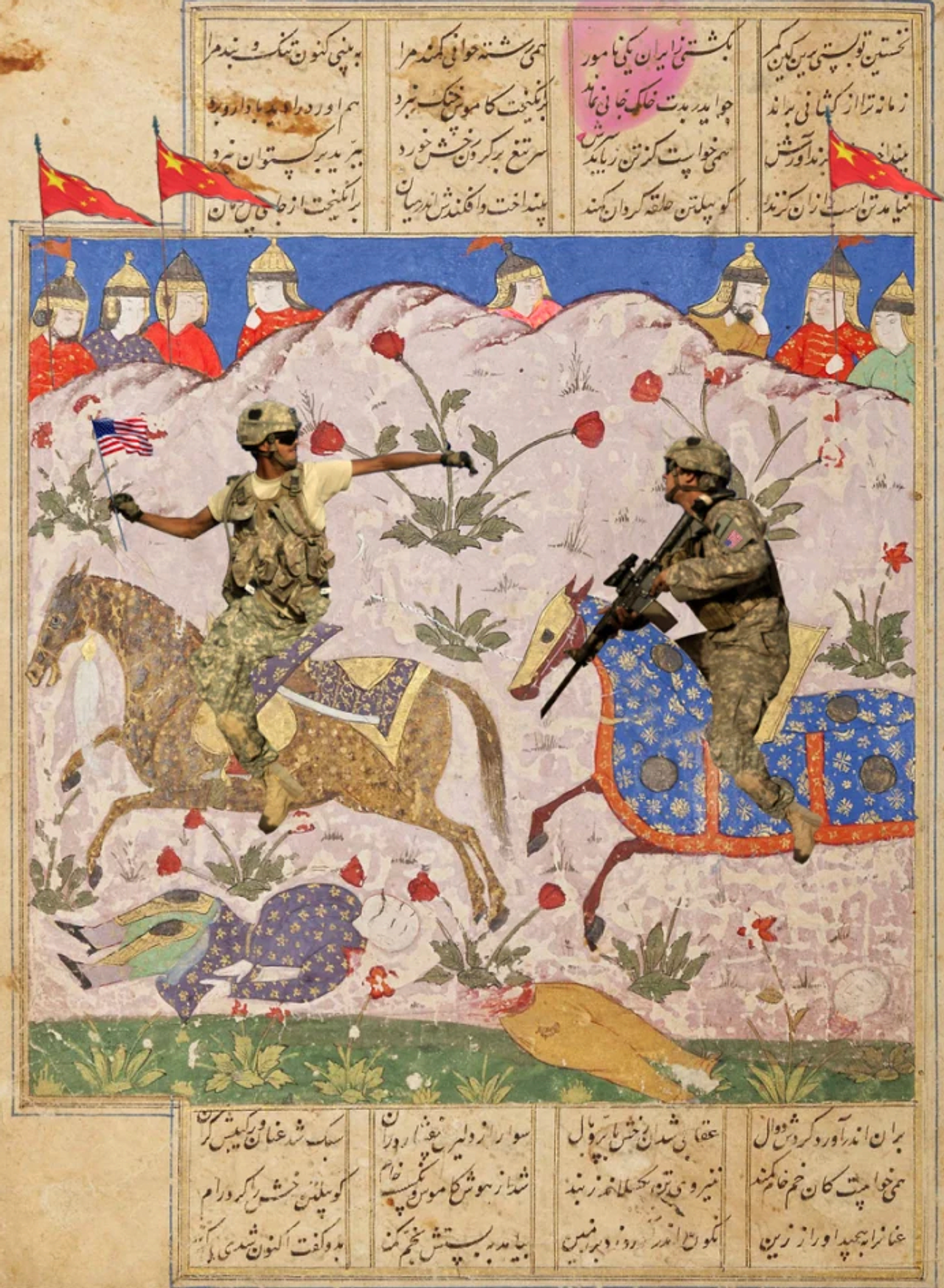 شادی رزایی — بدون عنوان (3)