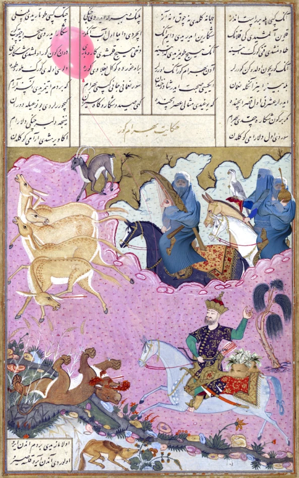 شادی رزایی — بدون عنوان (1)