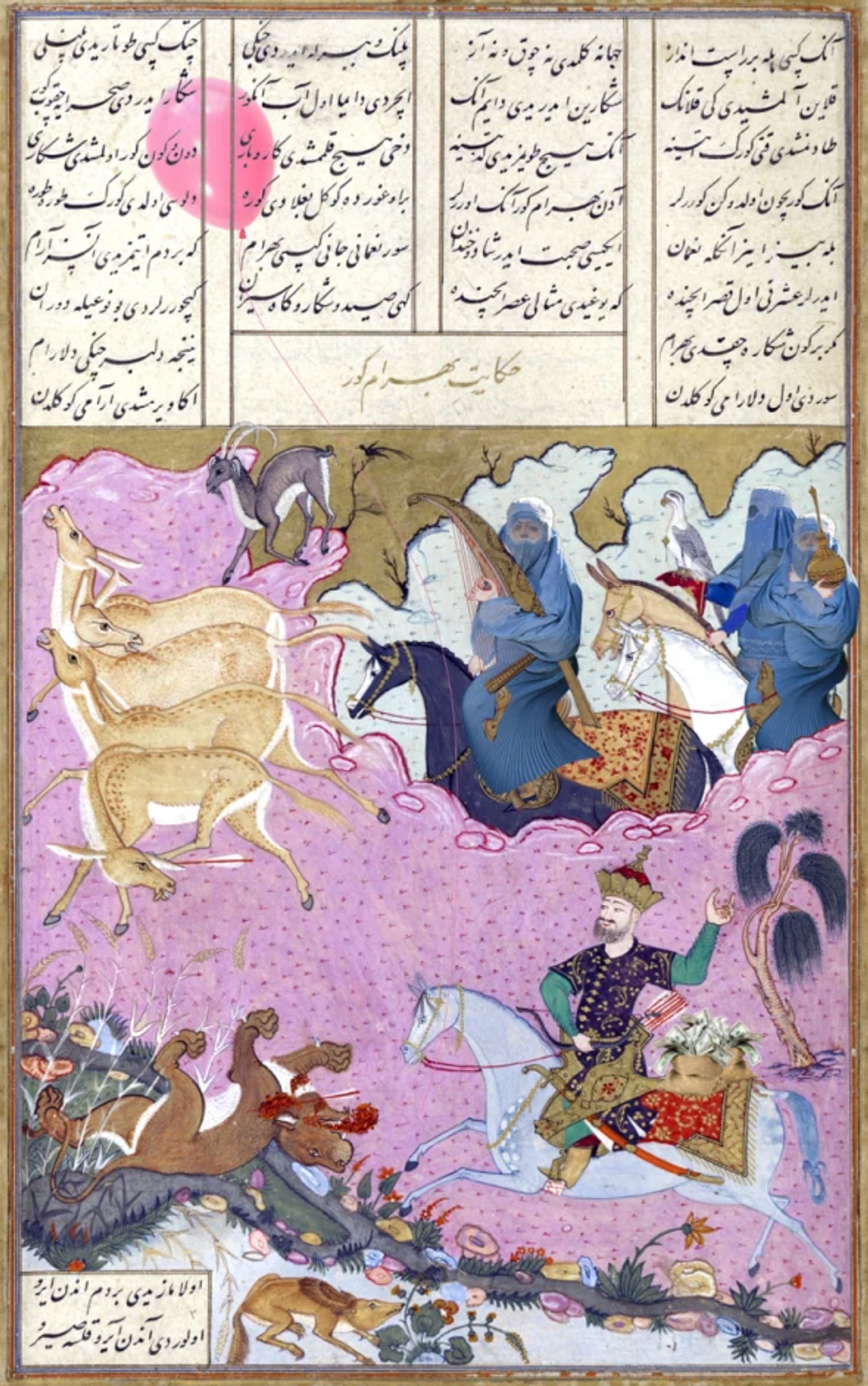 شادی رزایی — بدون عنوان (1)