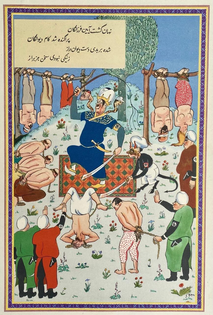 طراحیها و تصاویر - بدون عنوان (5)
