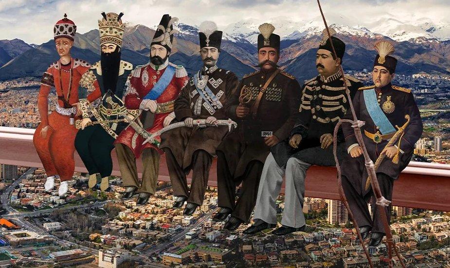 گردهمایی قاجار