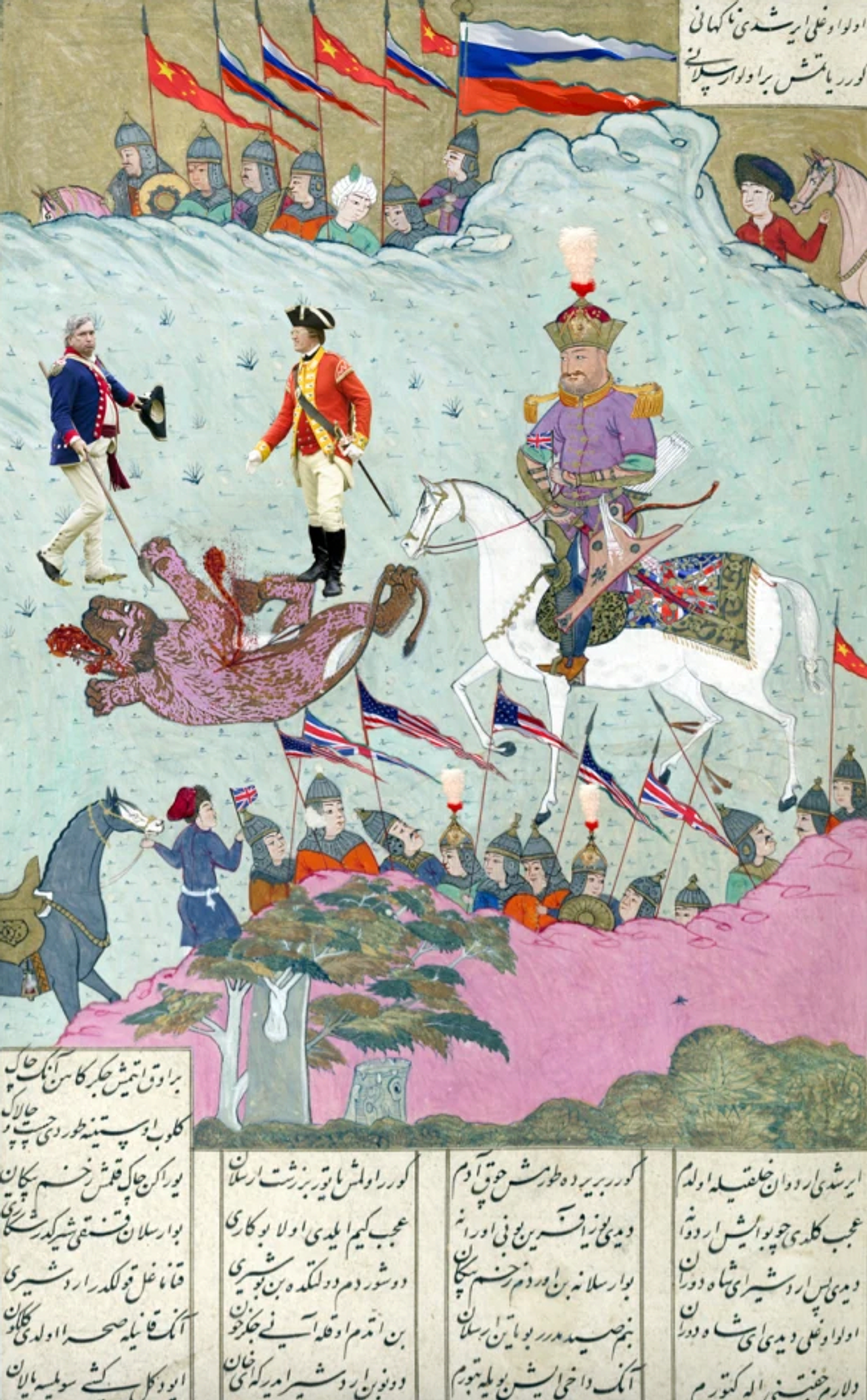 شادی رزایی — بدون عنوان (4)