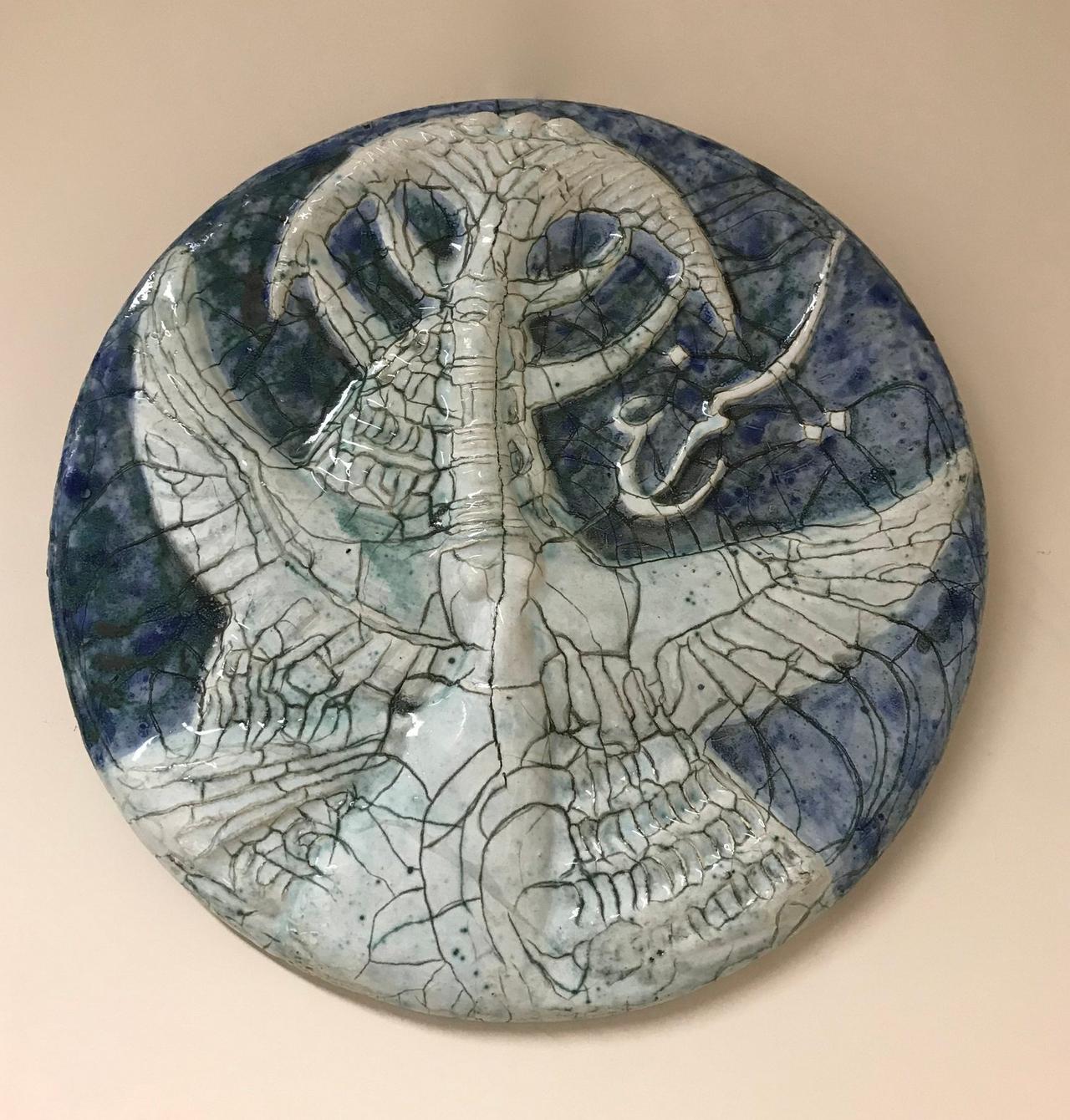 سیمورگ