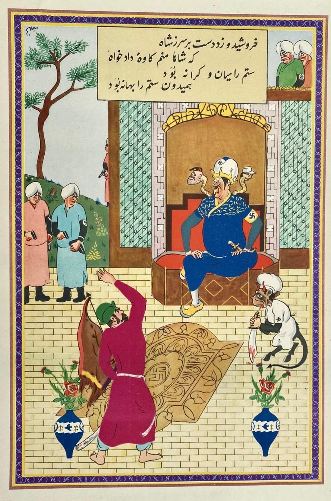 طراحی‌ها و تصاویر - بدون عنوان (4)