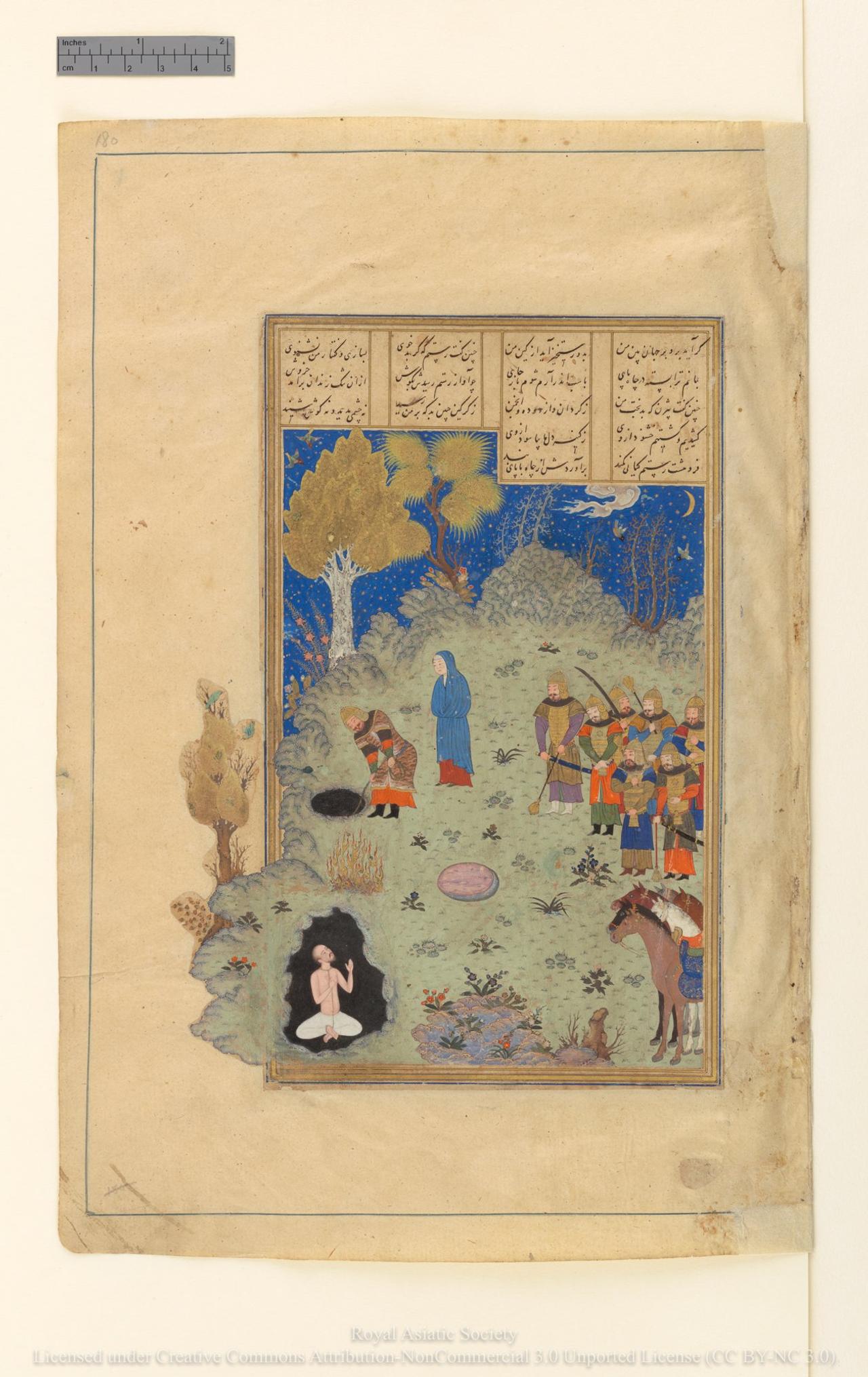 طراحی‌ها و تصاویر - بدون عنوان (26)