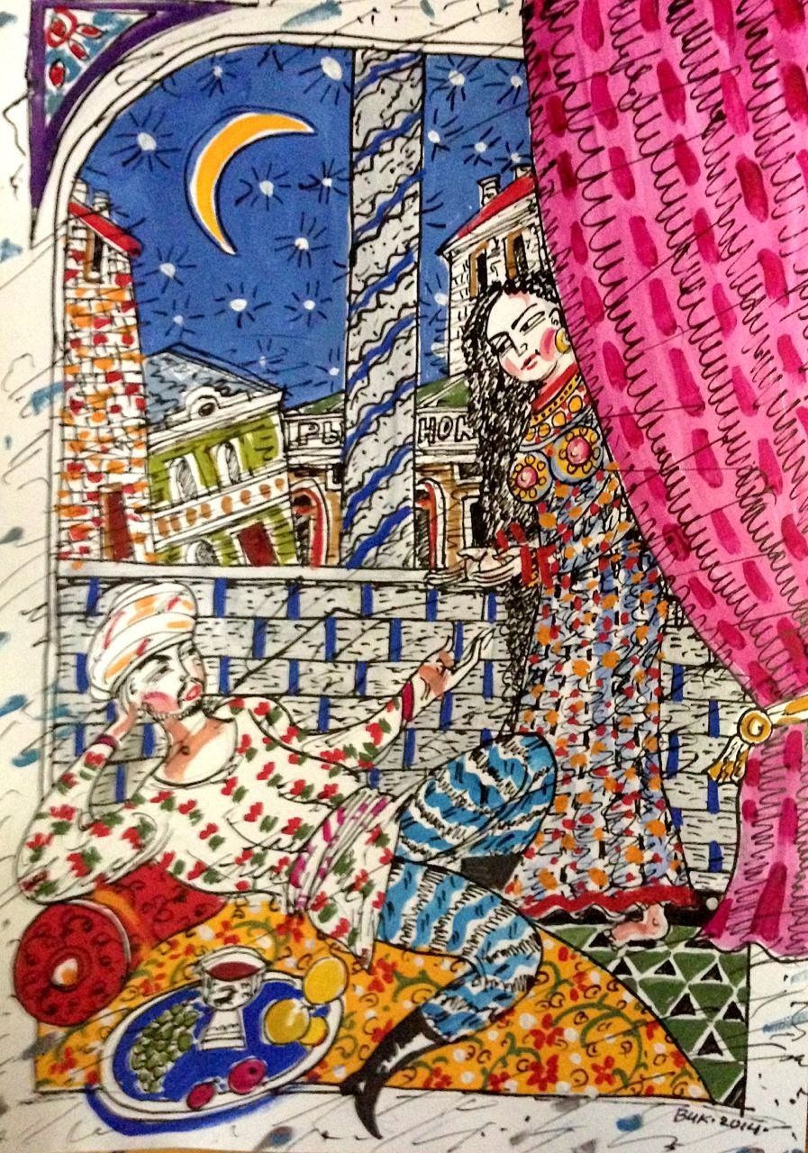 Drawings & Illustrations — Untitled (11)