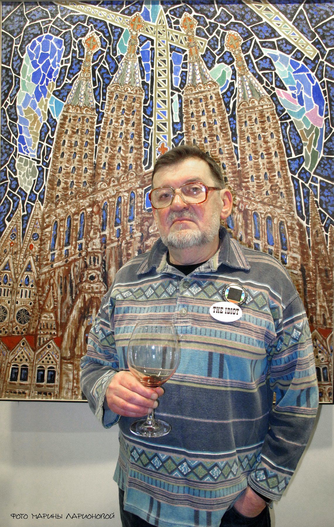 Vyacheslav Zabelin