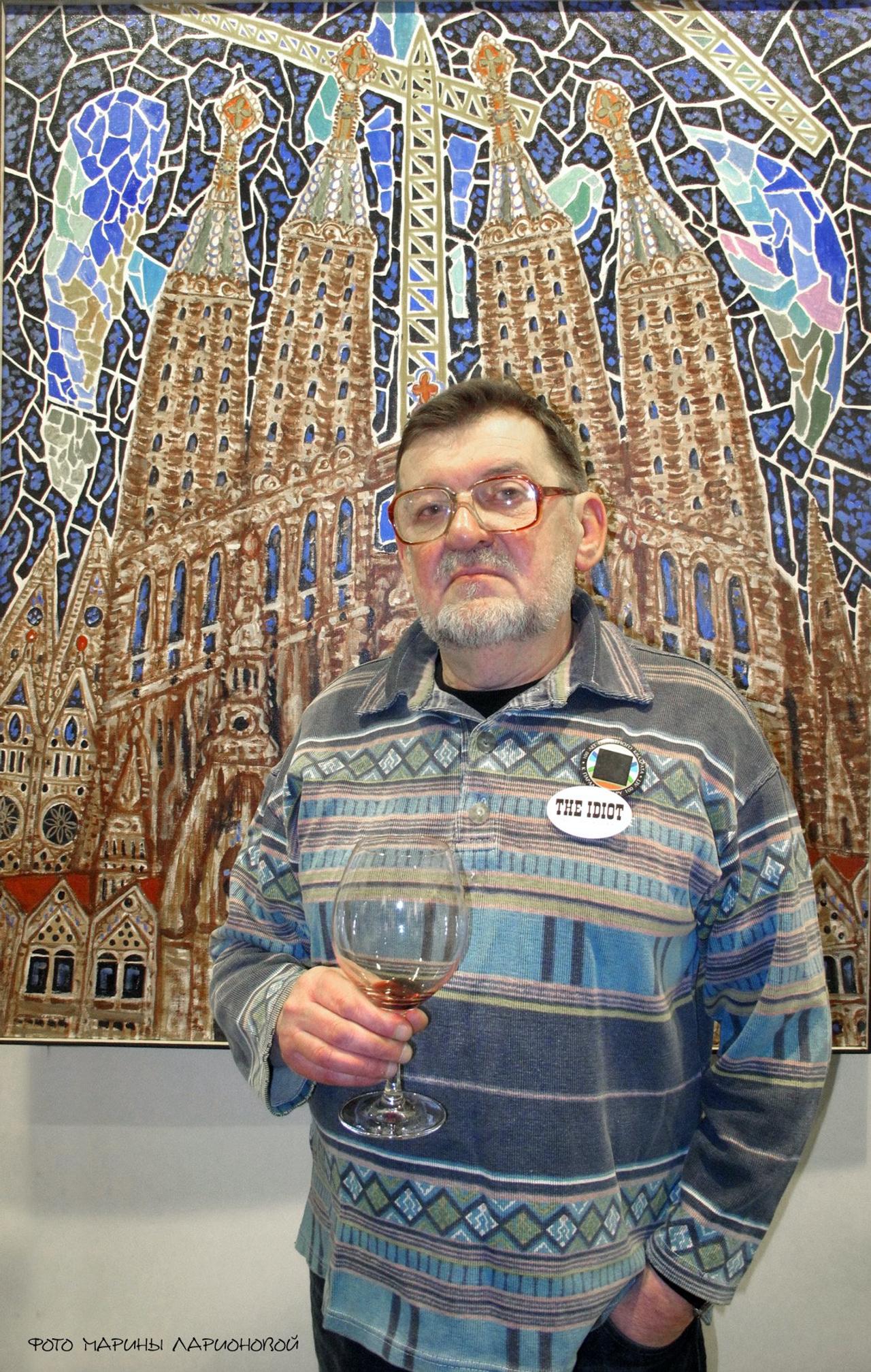 Vyacheslav Zabelin