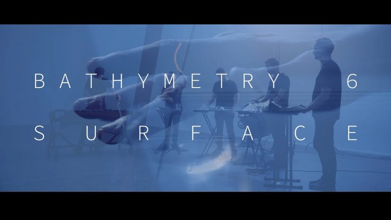 Bathymetry 6 — Surface by Matt McBane
