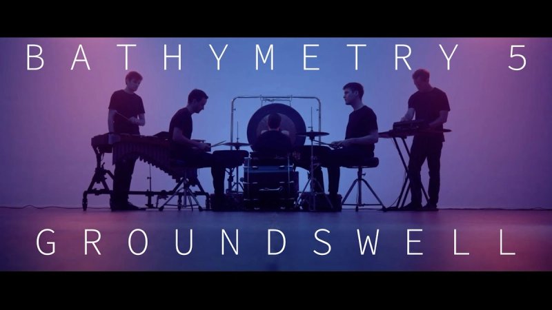 Bathymetry 5 — Groundswell by Matt McBane