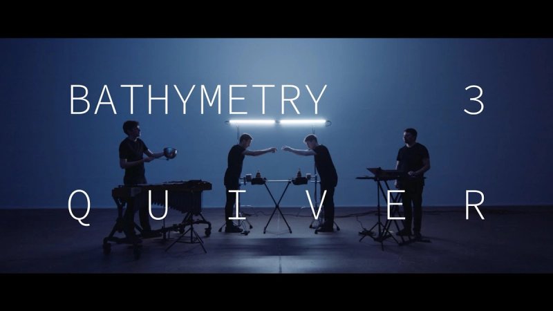 Bathymetry 3 — Quiver by Matt McBane