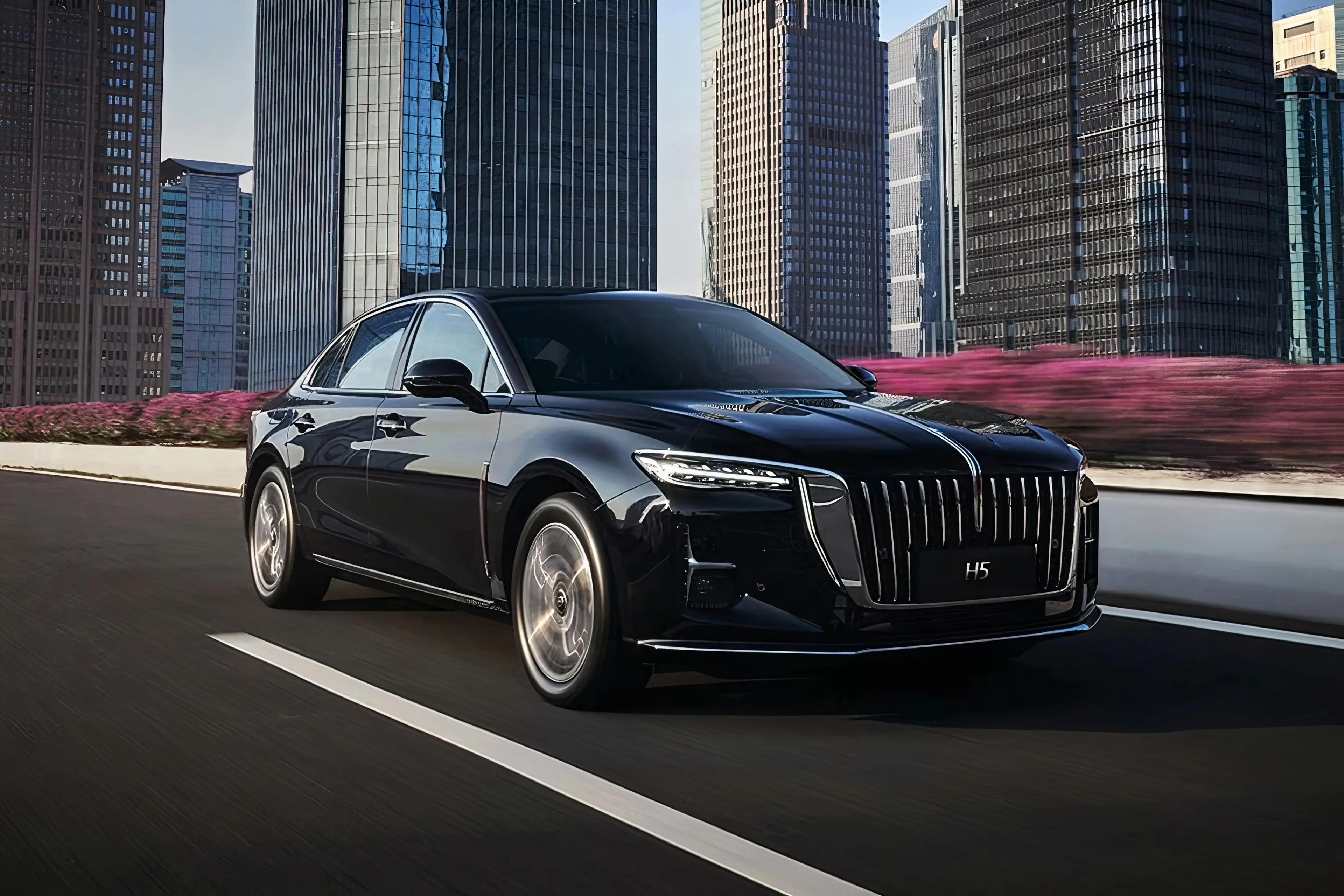 hongqi h5