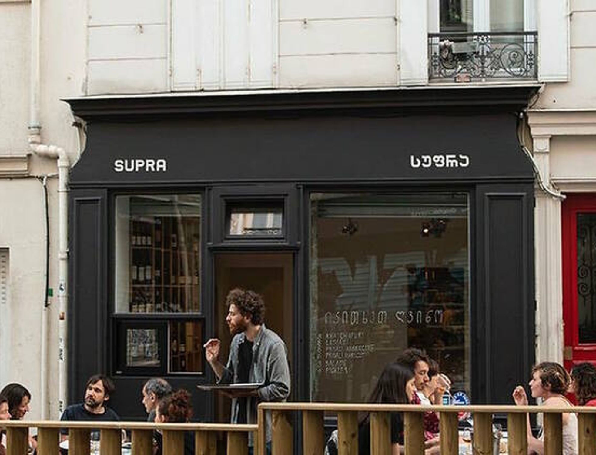 bar_a_vin_surpra_belleville_paris_devanture_terrasse