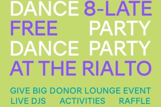 Give Big Dance Party | Tinworks