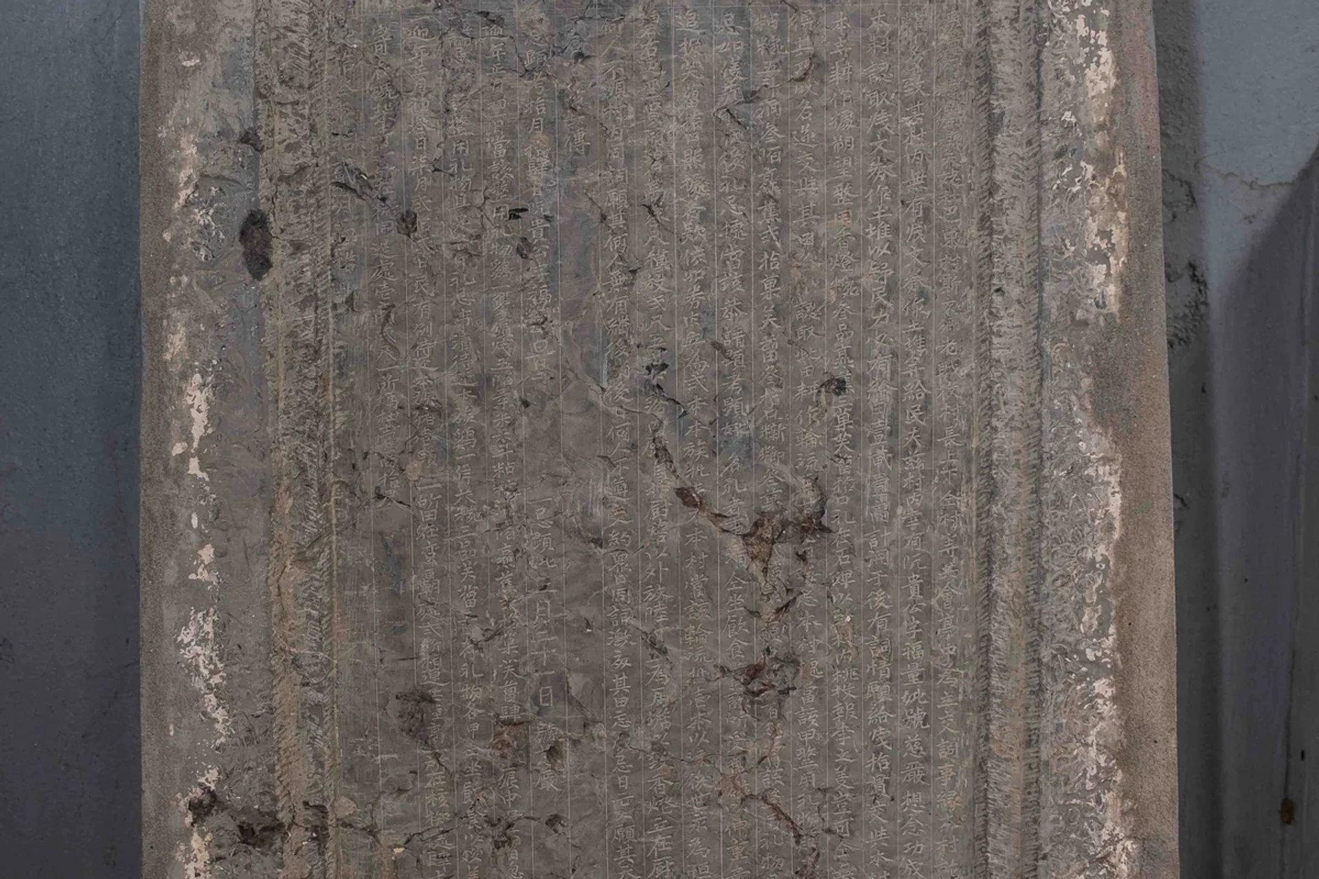 Văn bia Ký ký Khối Sài tự khắc năm 1860