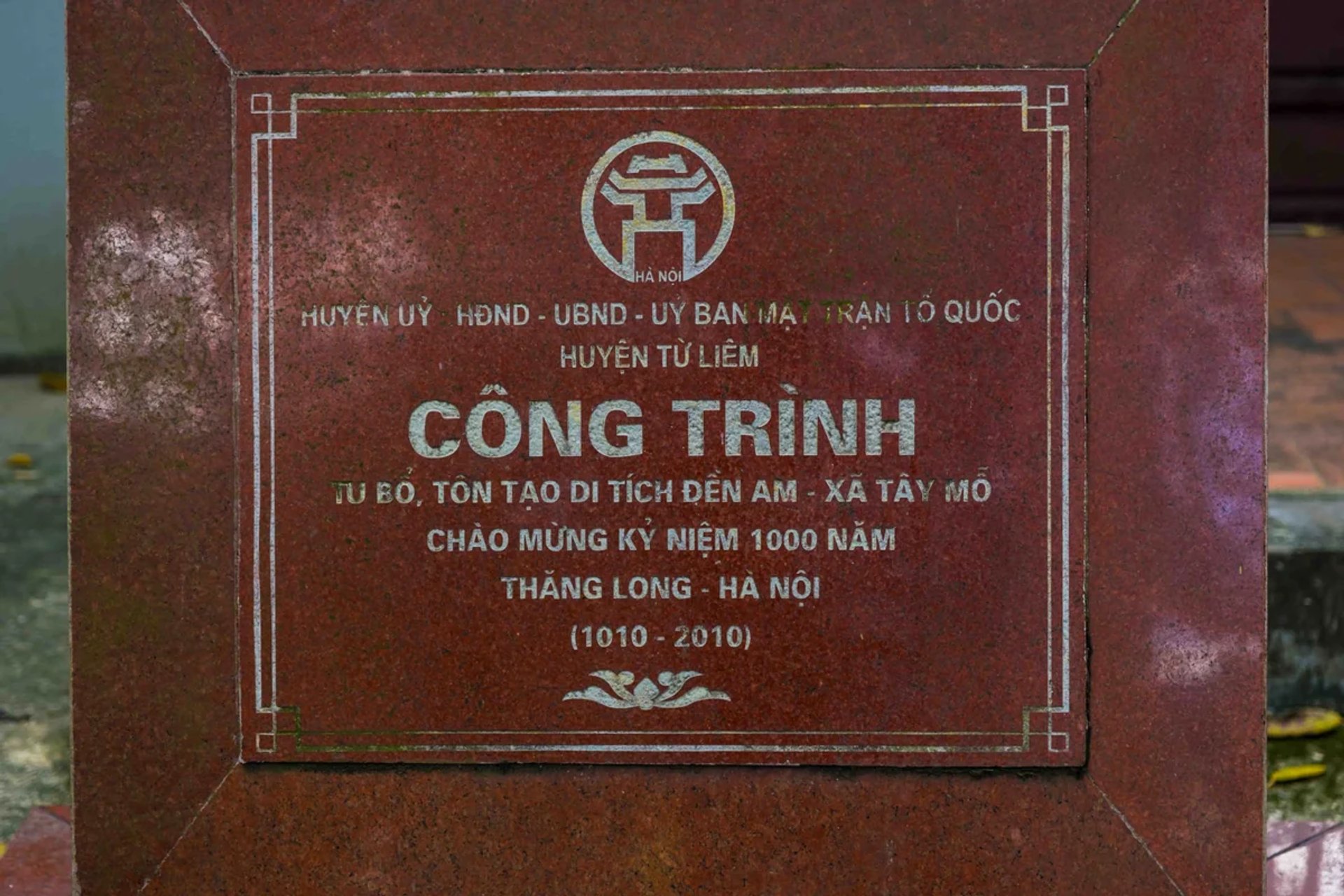 Biển đá công trình tu bổ tôn tạo di tích chào mừng 1000 năm Thăng Long
