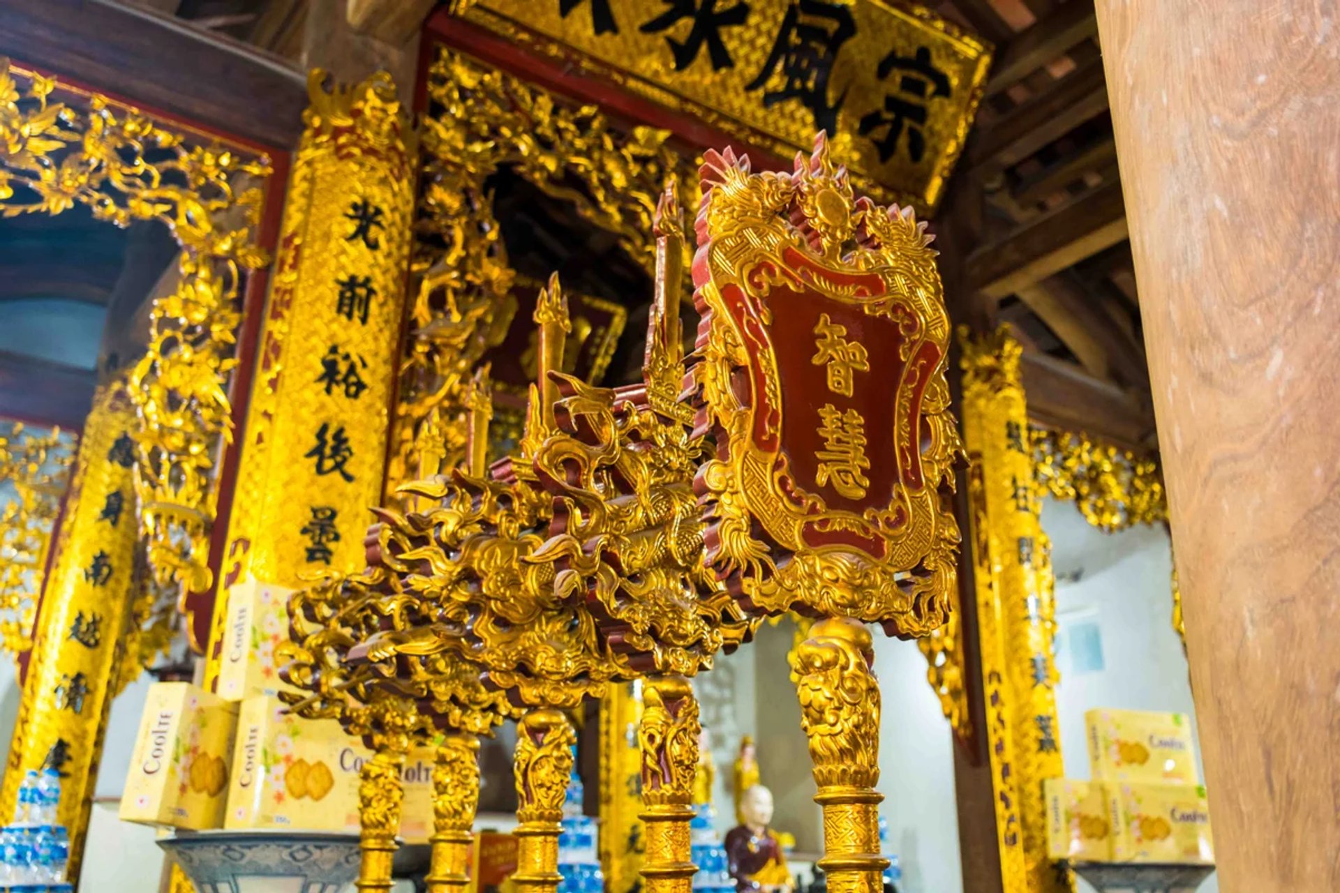 Biển Trang Nghiêm chạm rồng thếp vàng