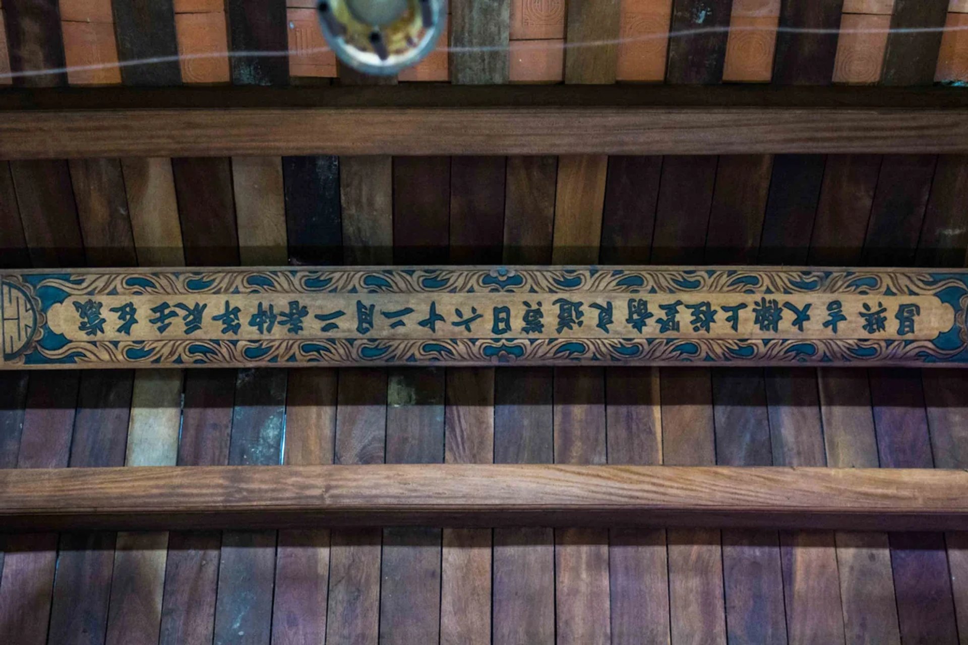 Dấu ấn lịch sử cách mạng và câu thượng lương thời Nguyễn tại Chùa Giao Quang