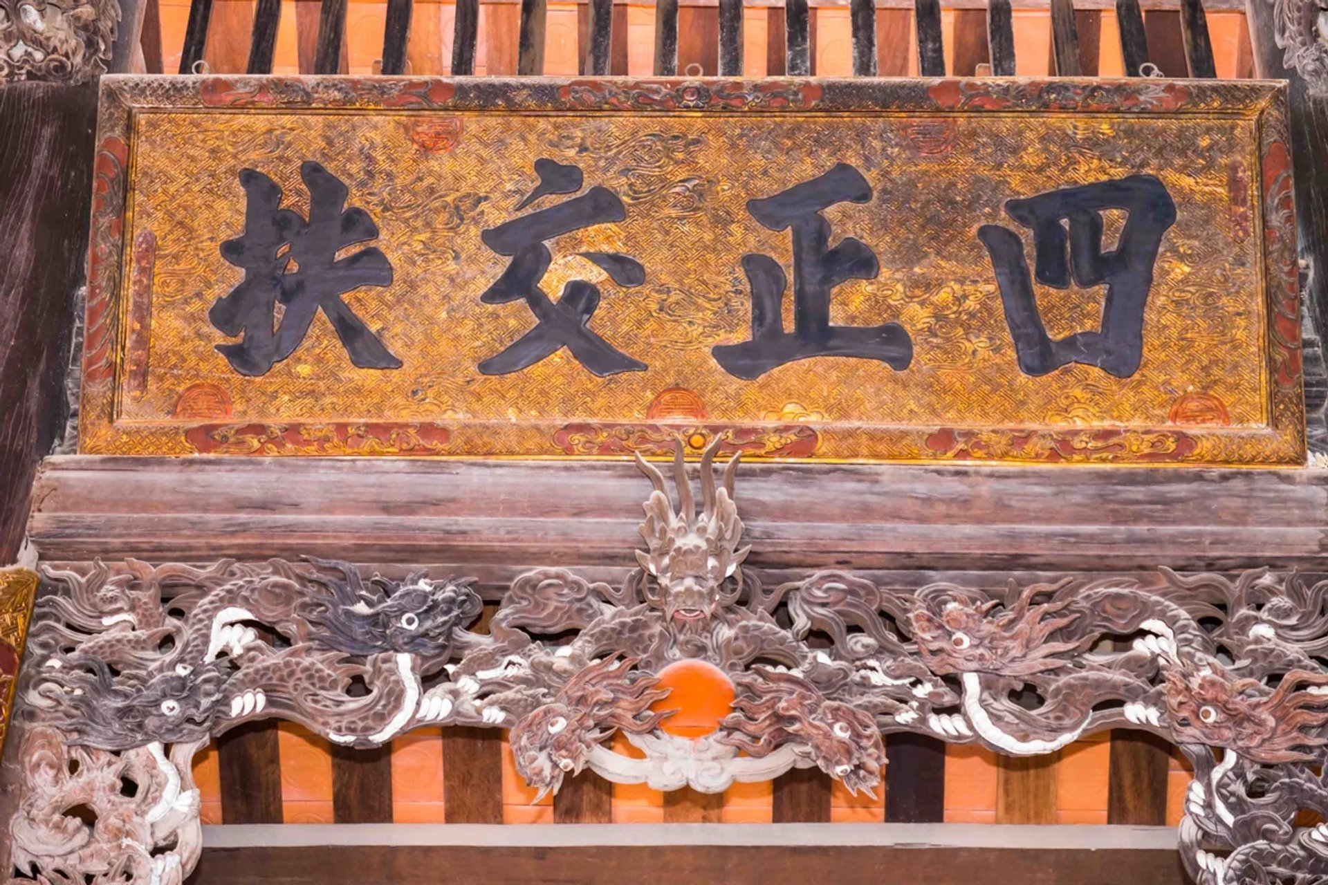 Không gian thờ tự Thành hoàng làng Ả Lã Nàng Đê tại Đình Đại Mỗ